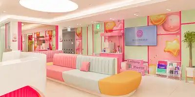 Lollipop Plastic Surgery Clinic 병원 정보 이미지