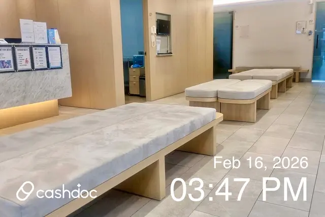 병원 대표 이미지