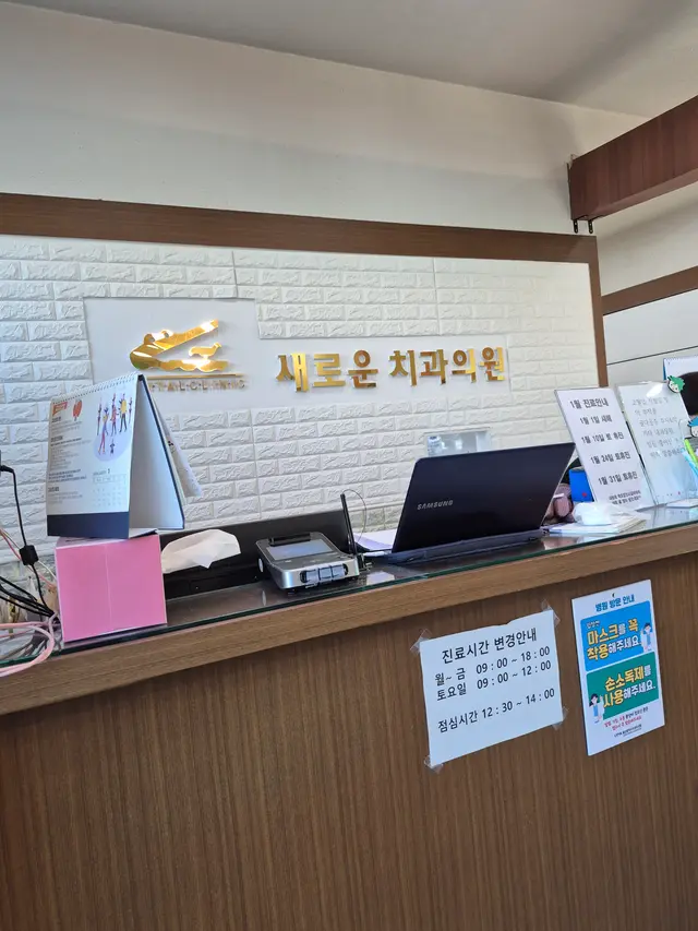 병원 대표 이미지
