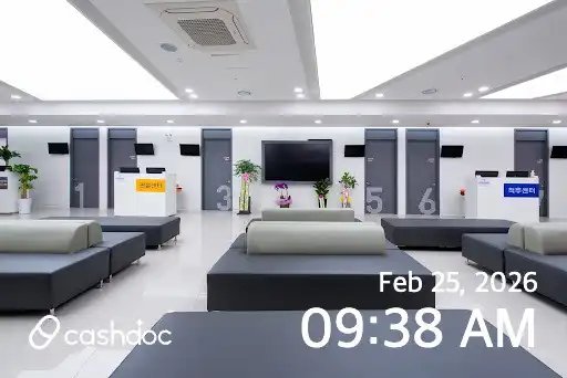TEST013병원 1