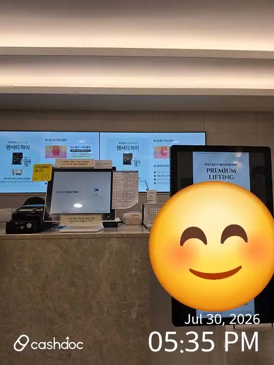 美璐皮肤科医院 水原英通店 105