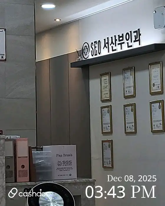 리뷰 사진