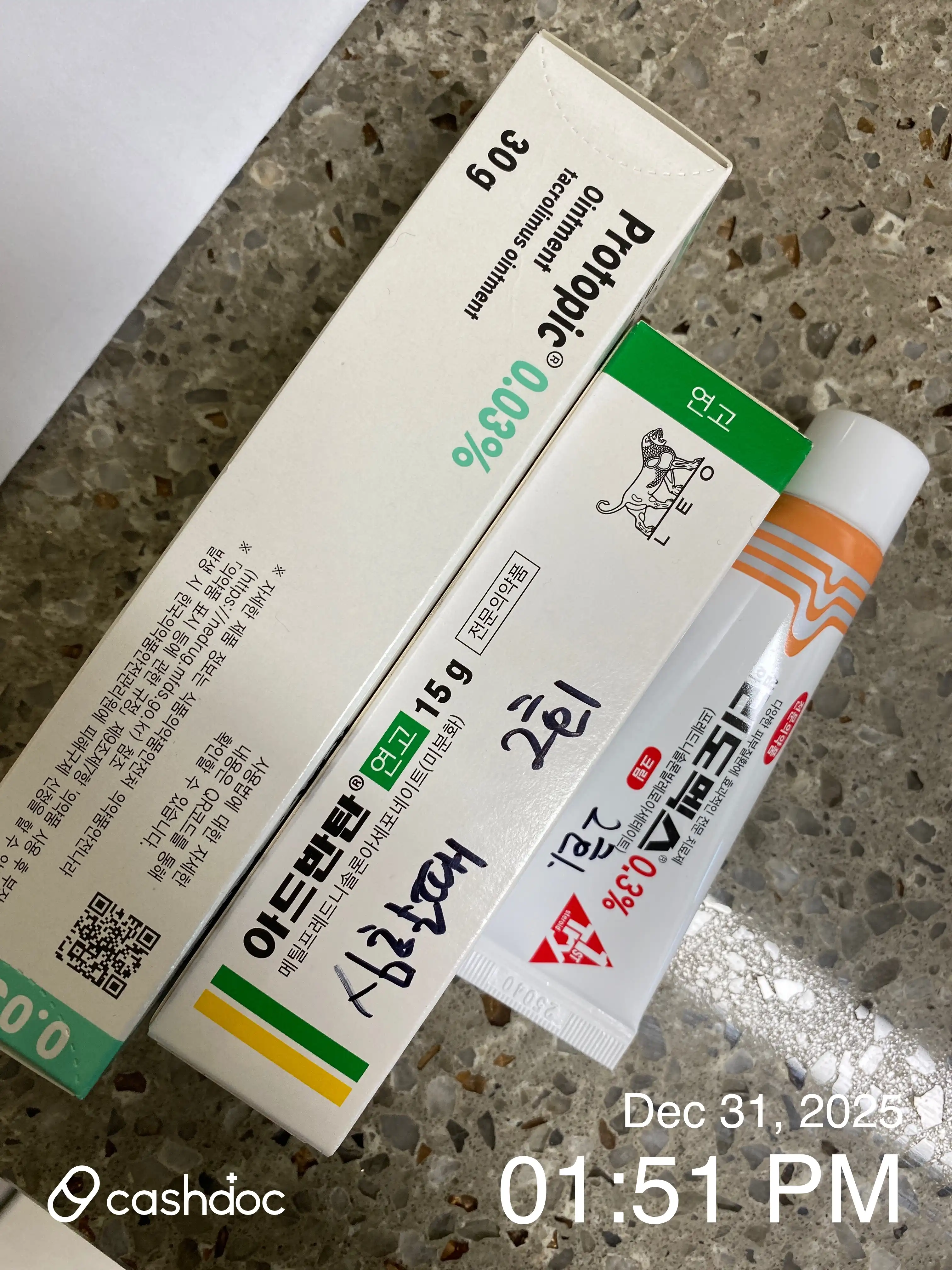 Review photo