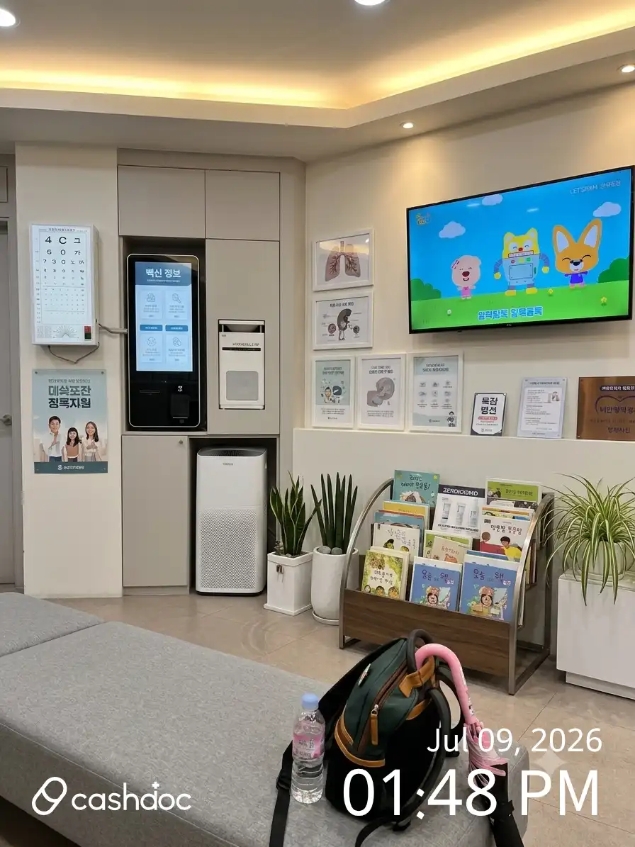 评价照片