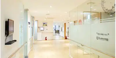 라이브치과병원 서울강남 병원 정보 이미지