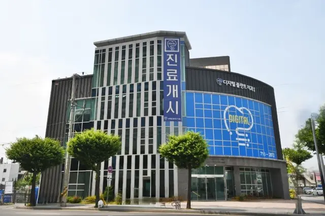 병원 대표 이미지