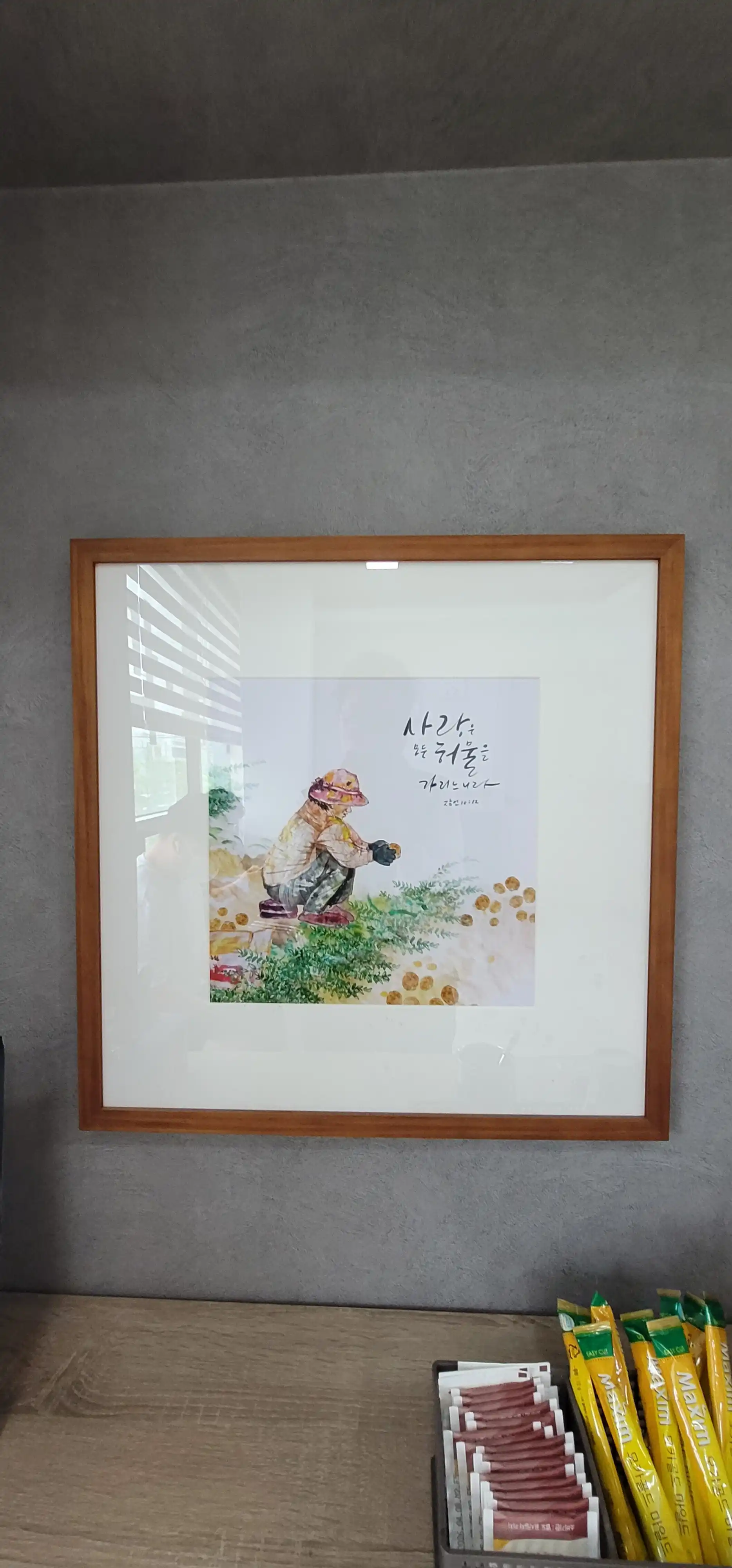 Review photo