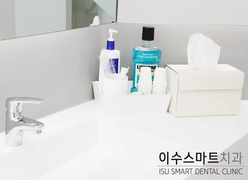 이수스마트치과의원 병원 정보 이미지