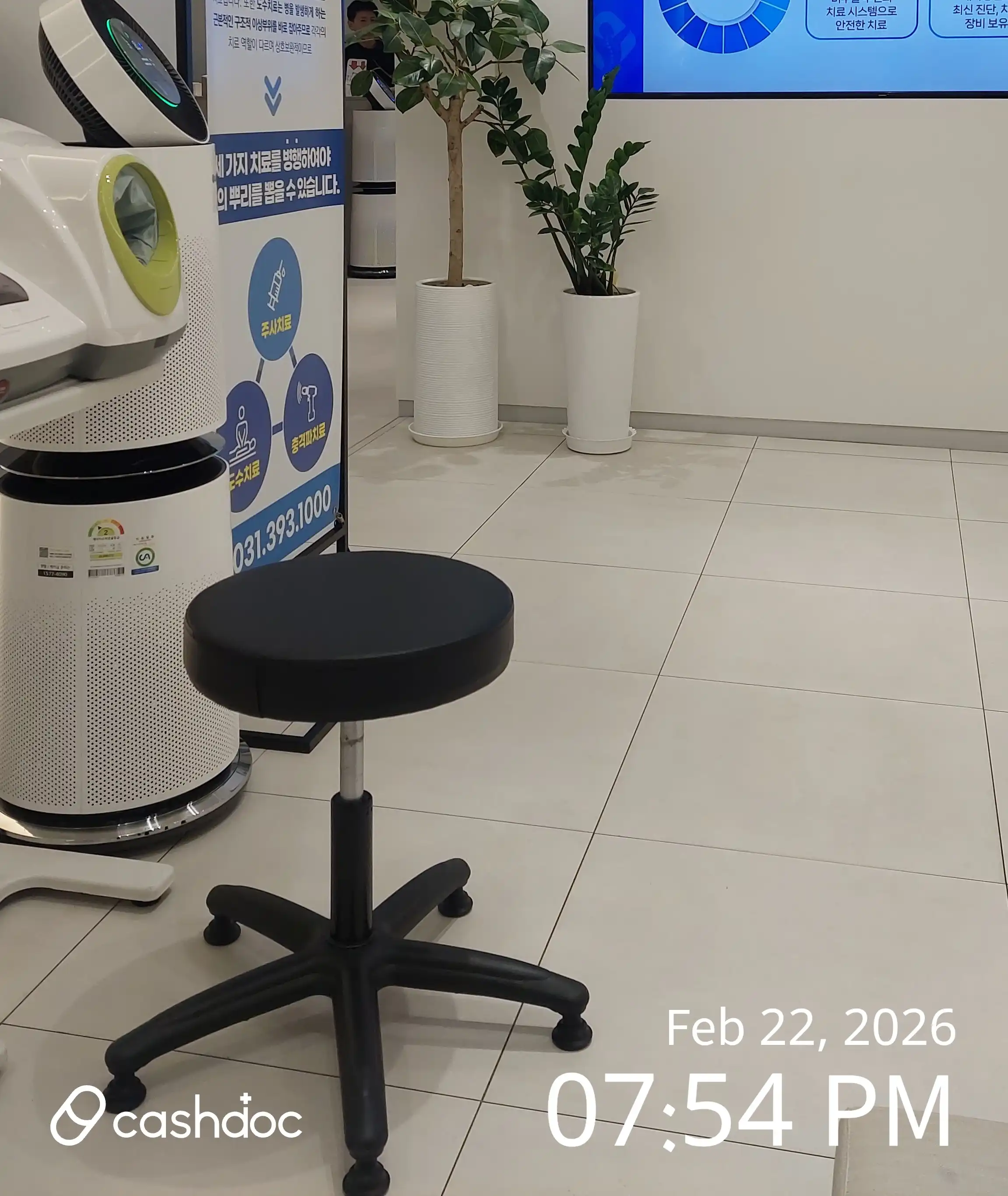 Beautiful Skin Clinic 2