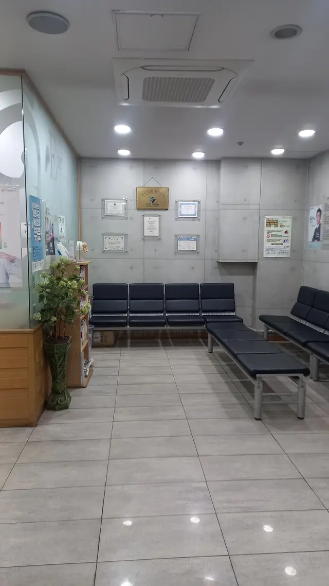 병원 대표 이미지