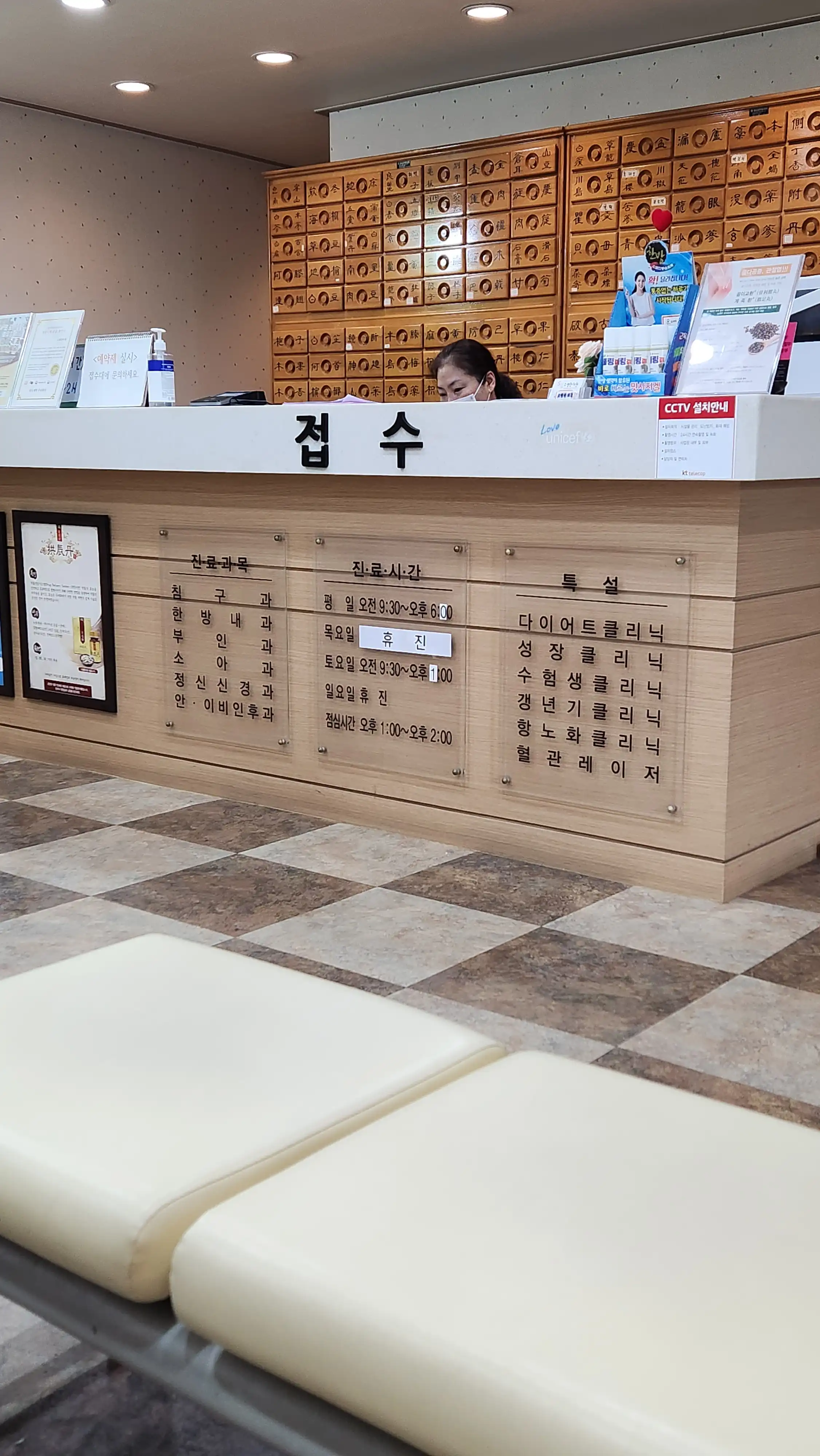 리뷰 사진