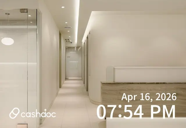 병원 대표 이미지