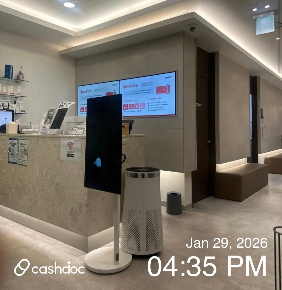 메이퓨어 상암DMC점 10