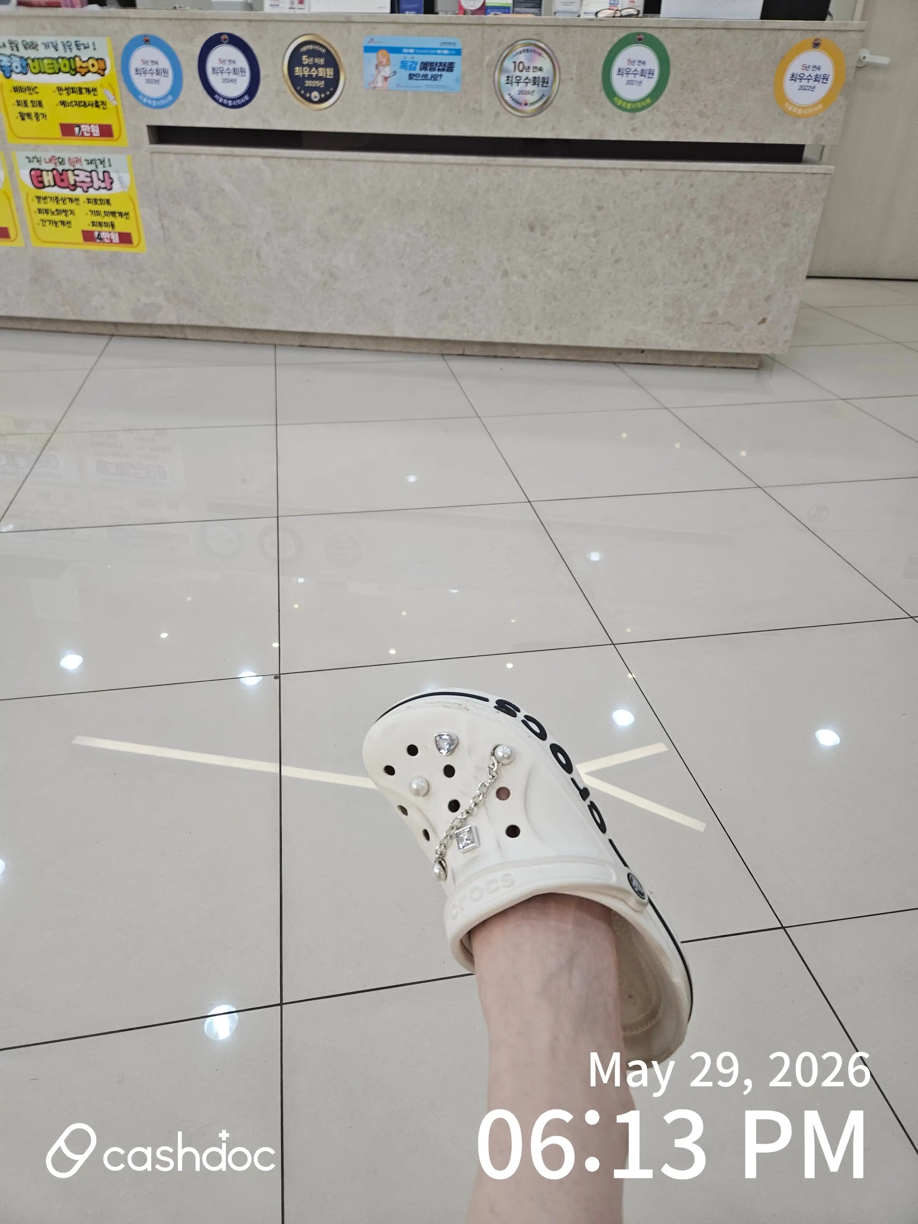 Review photo