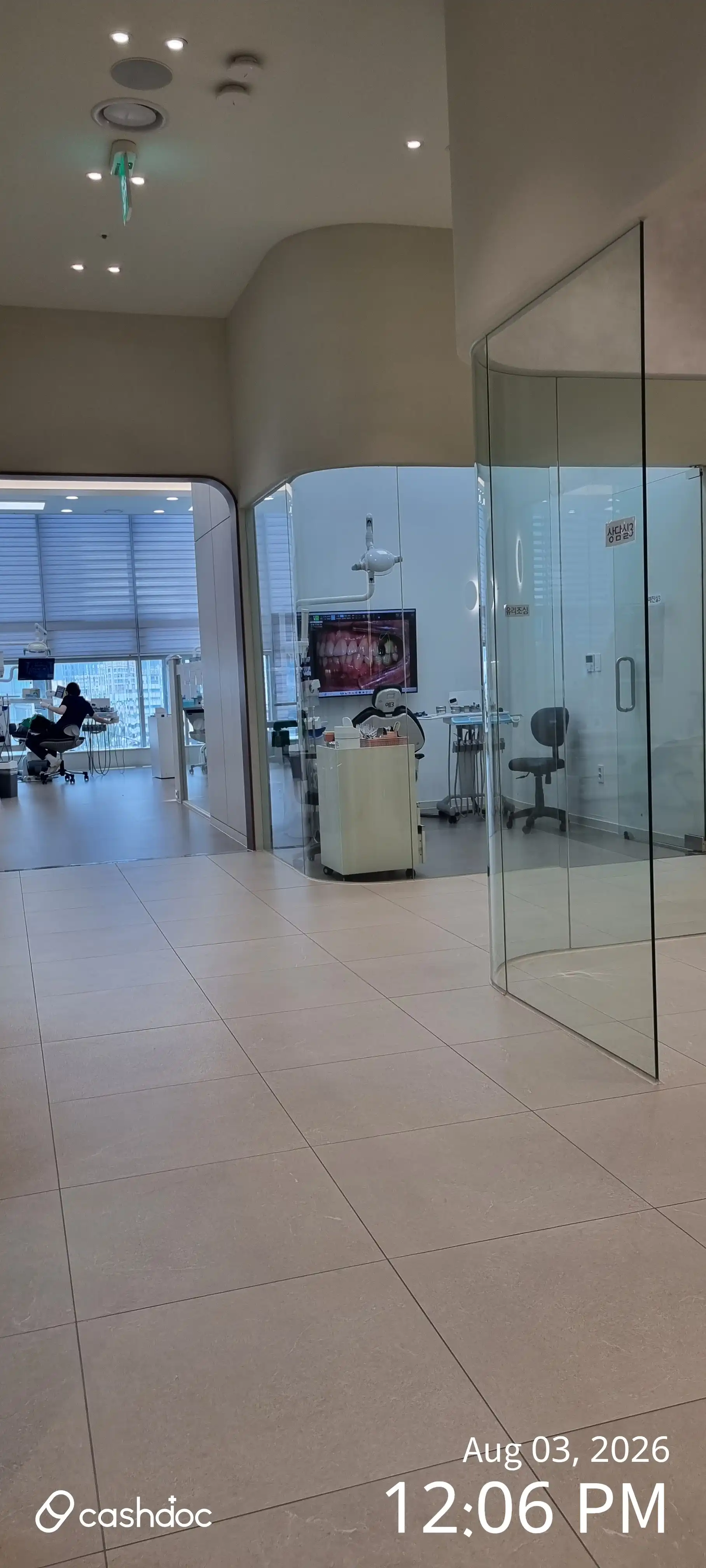 Wonderful Dental Clinic 21