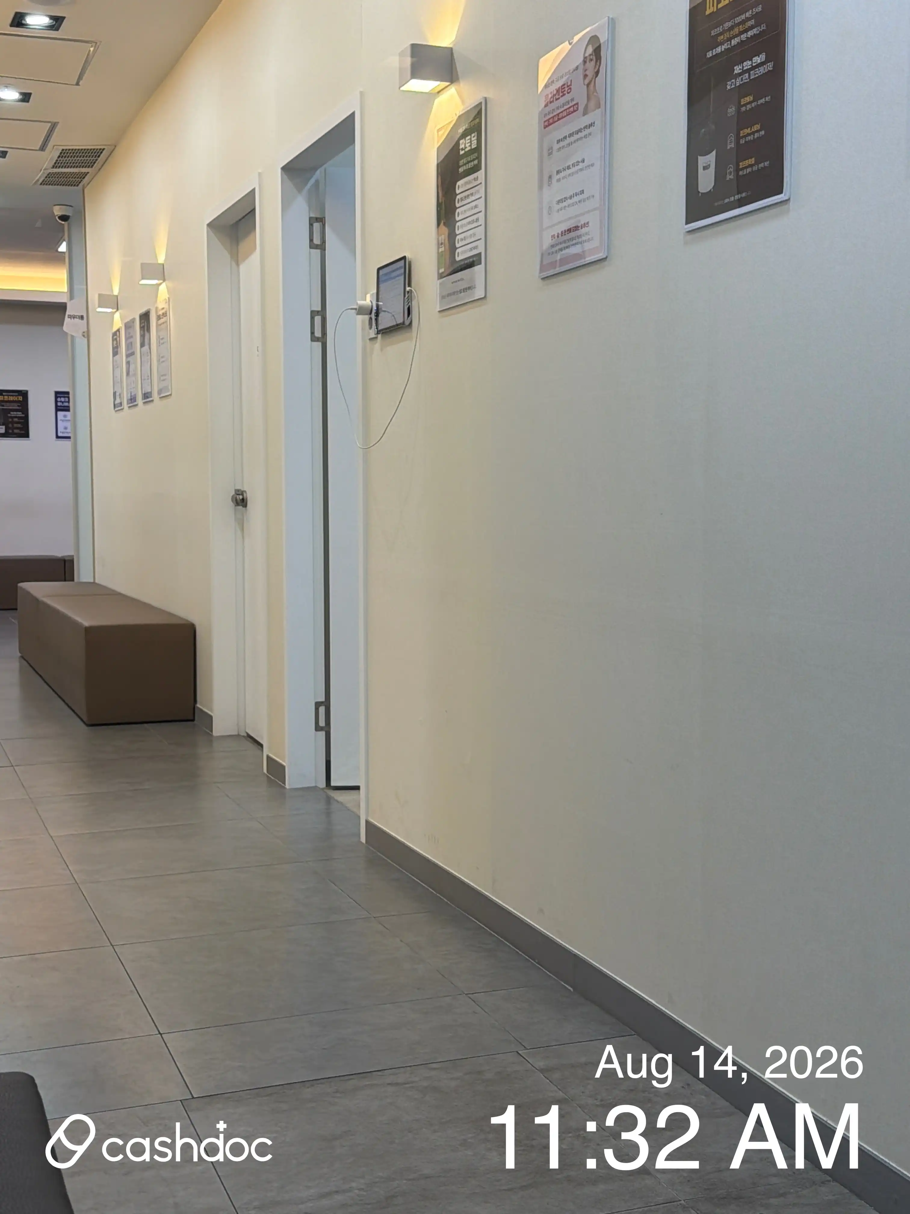 Maypure Clinic Bucheon Branch 48
