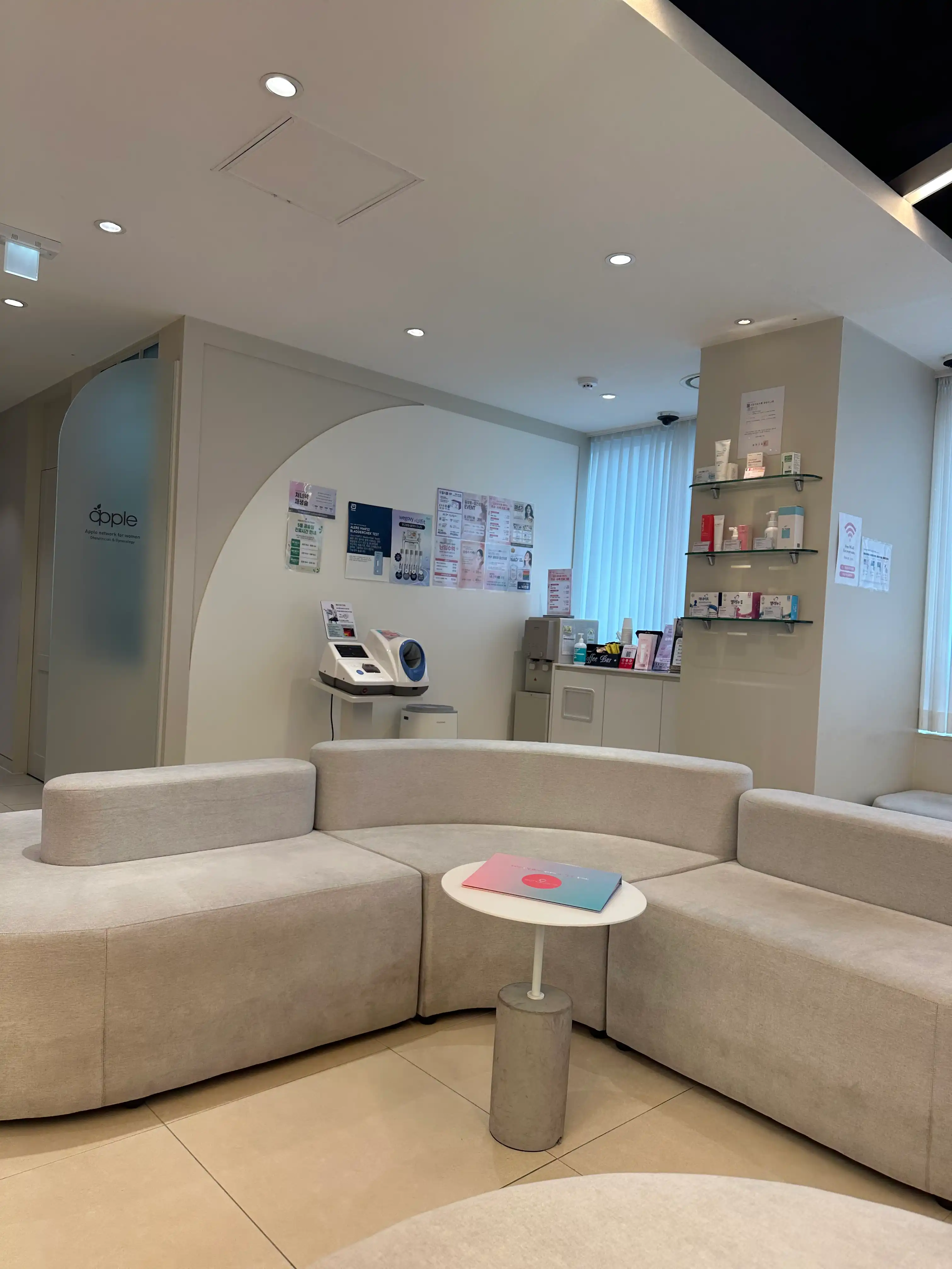 Apple Obstetrics and Gynecology Clinic Jamsil Branch 3