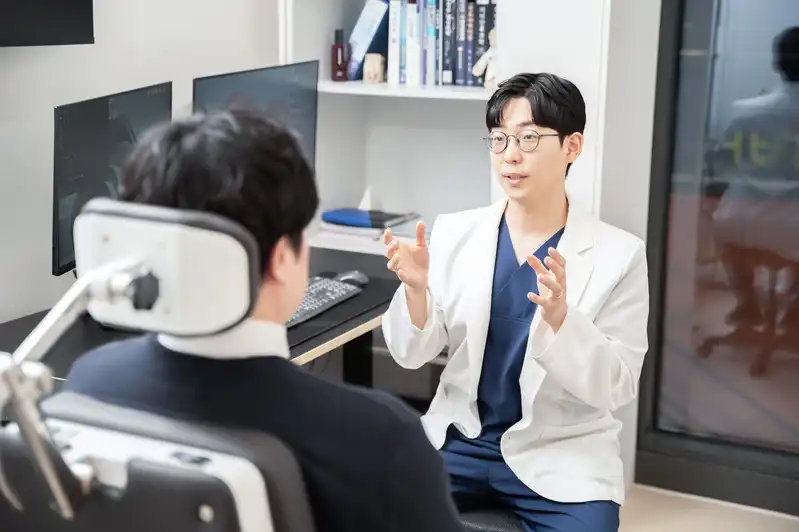 Imun Seoul ENT Clinic 3