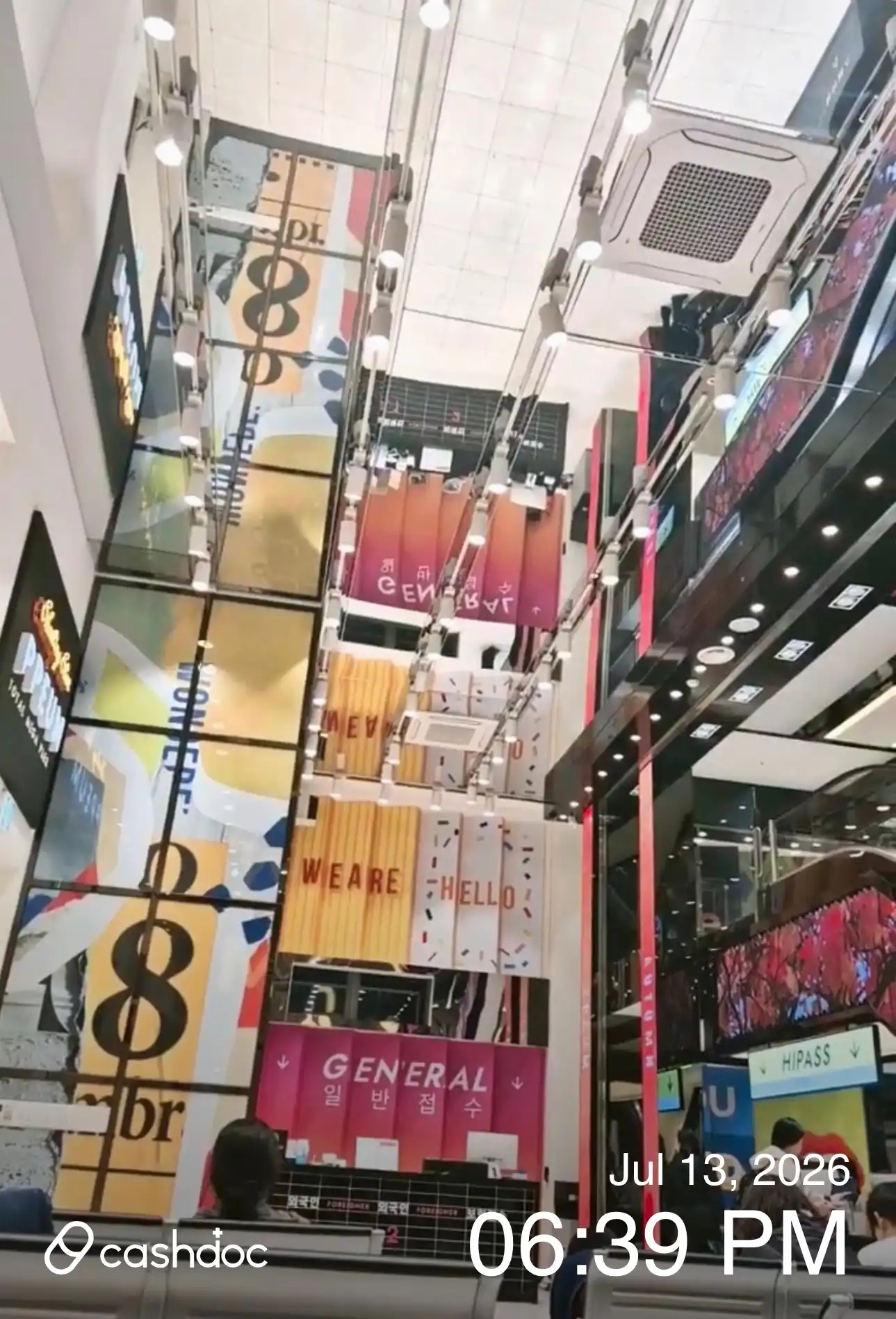 イェッポムアジュ医院 2
