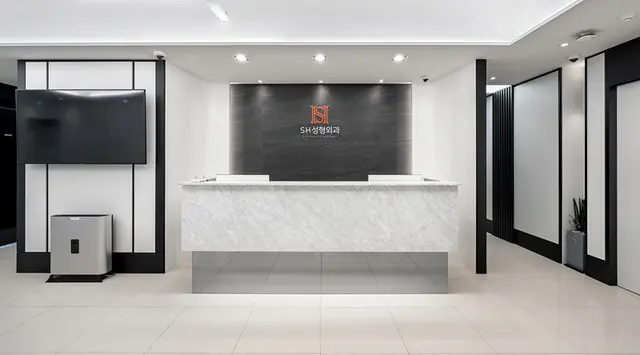 병원 대표 이미지