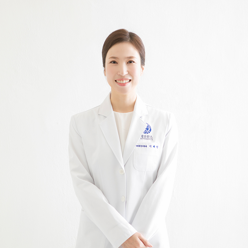 이혜린 프로필 사진