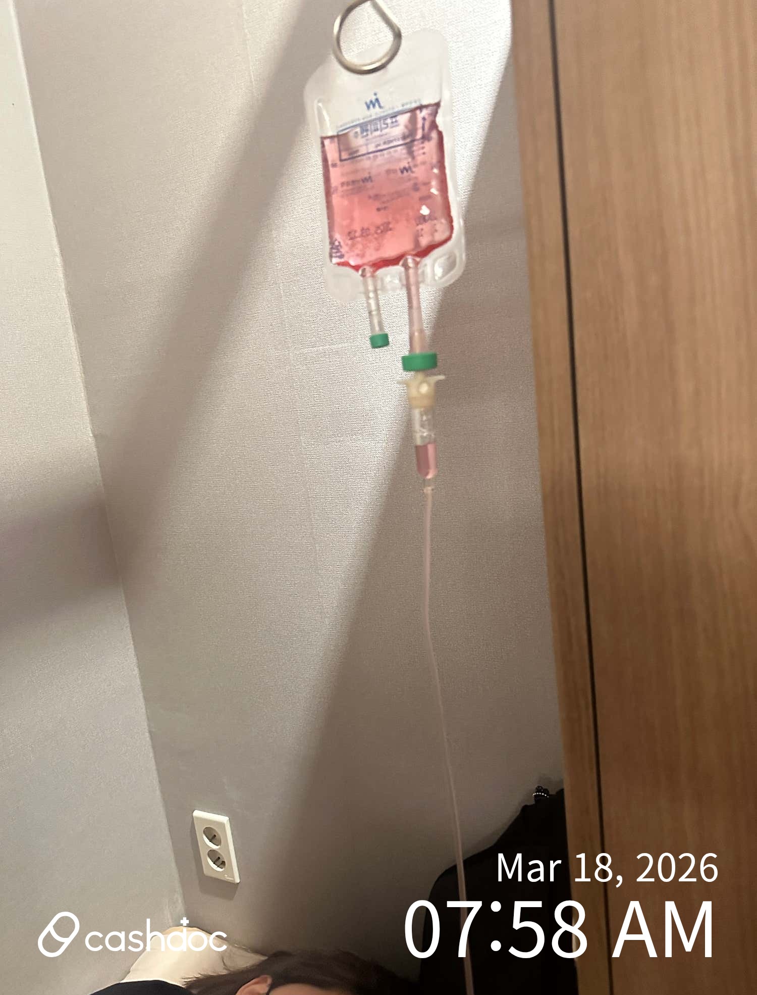 검암우리손내과의원, 주사도 편안하게 받았어요!