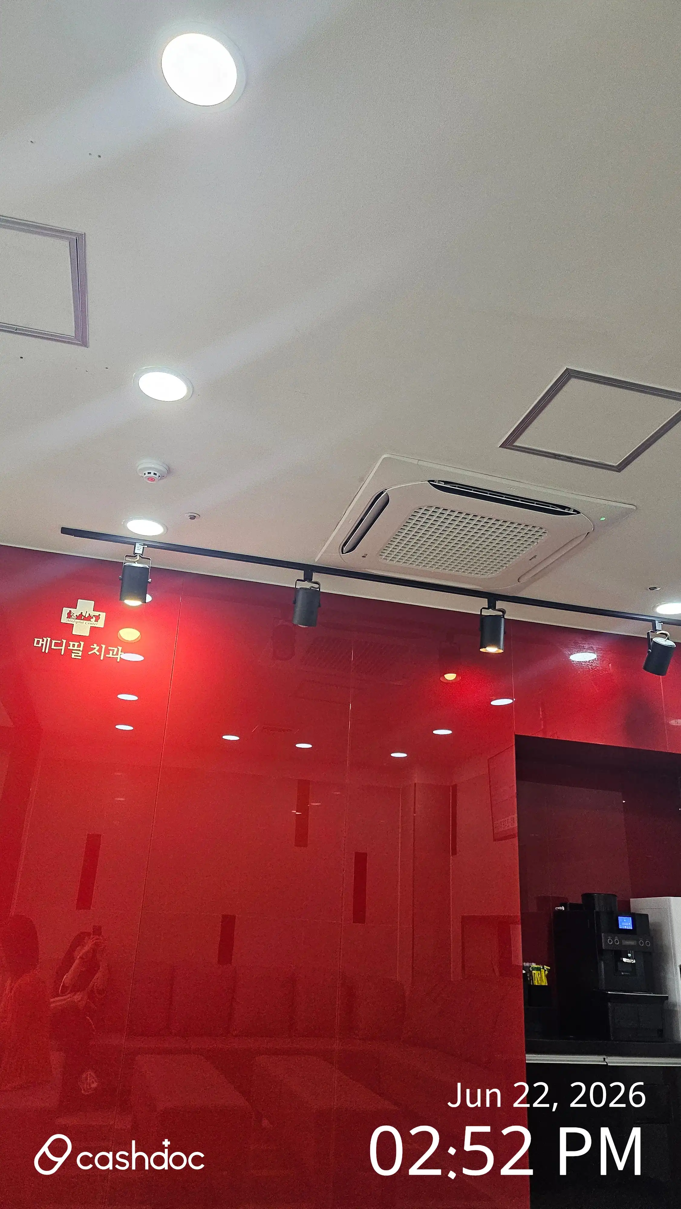 메디필치과의원 2