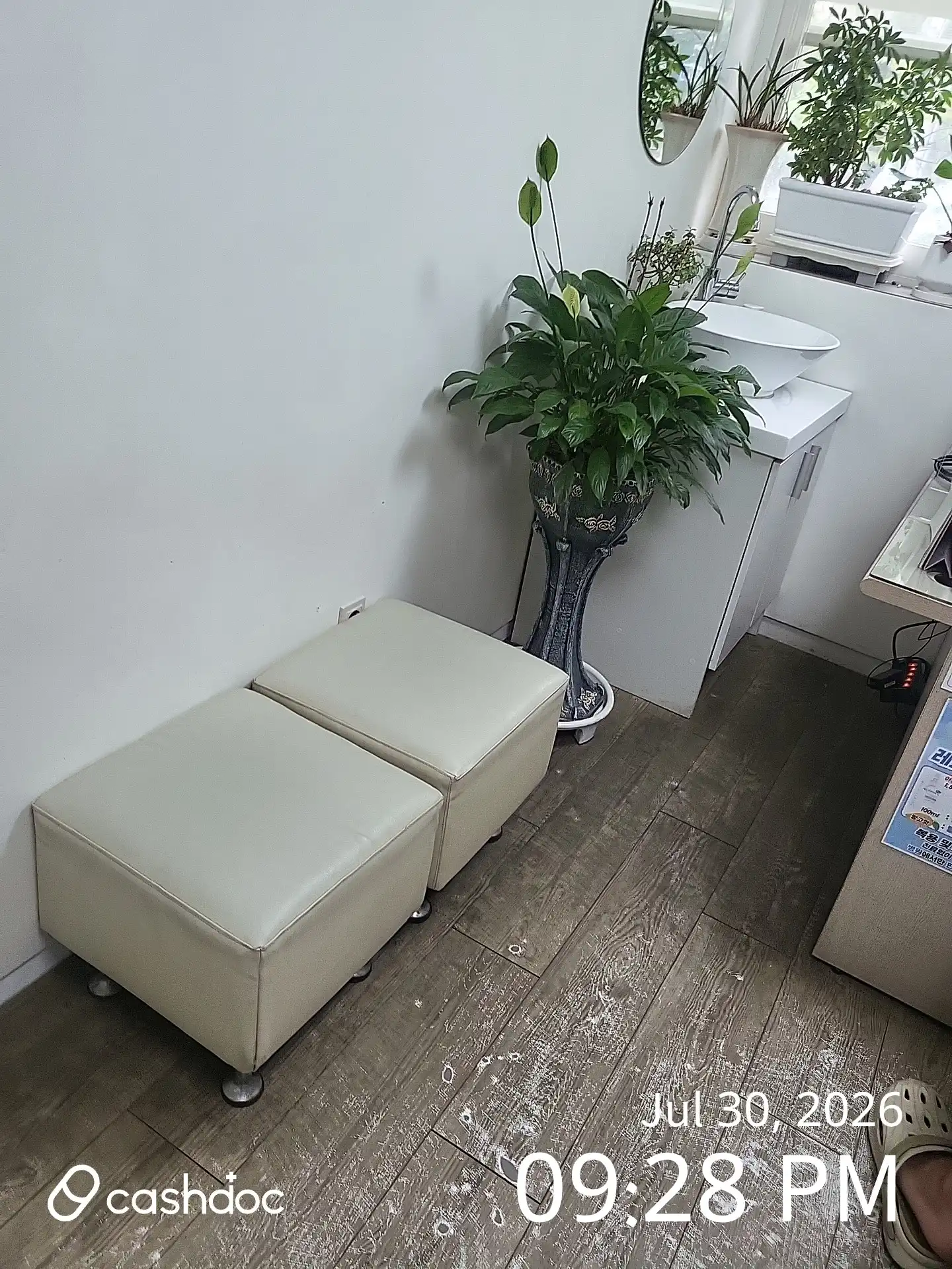 评价照片