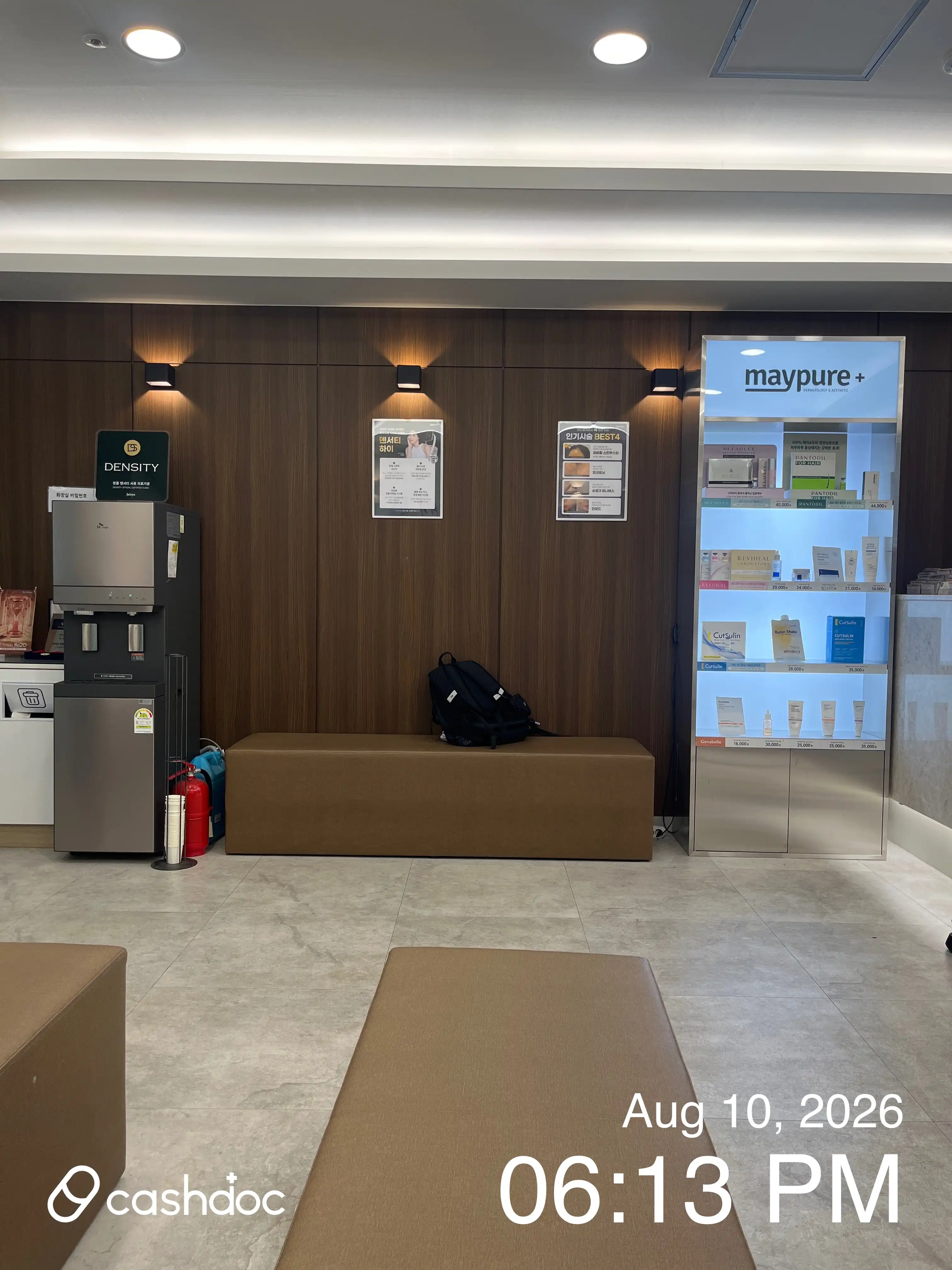 美璐皮肤科医院 水原英通店 115