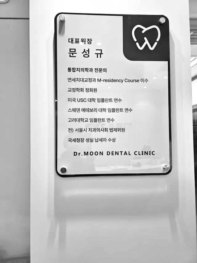 병원 대표 이미지