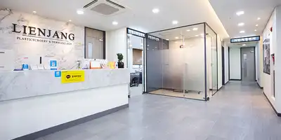 Lienjang Clinic Hongdae Branch 병원 정보 이미지