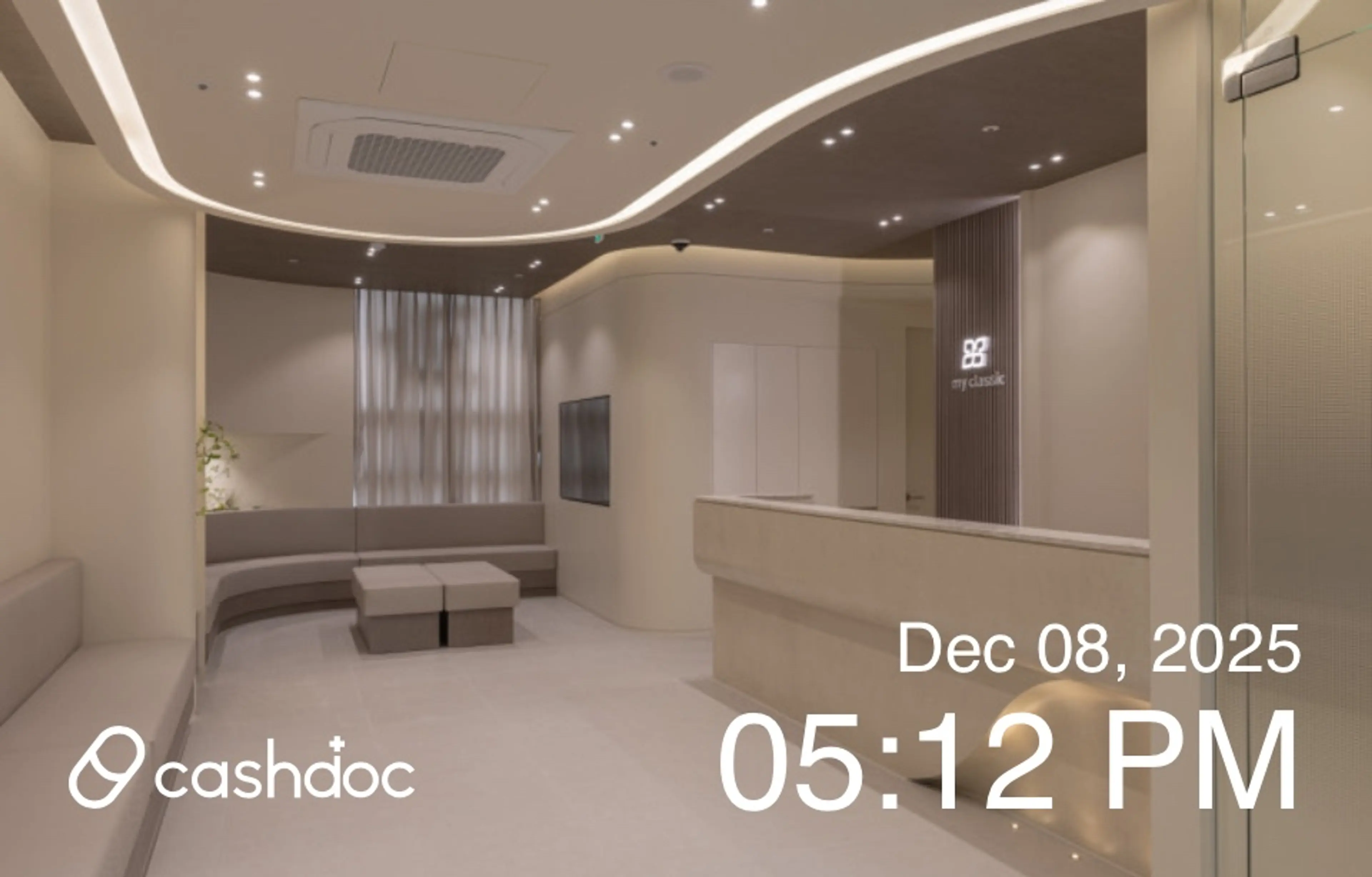 마이클래식피부과의원 - 3