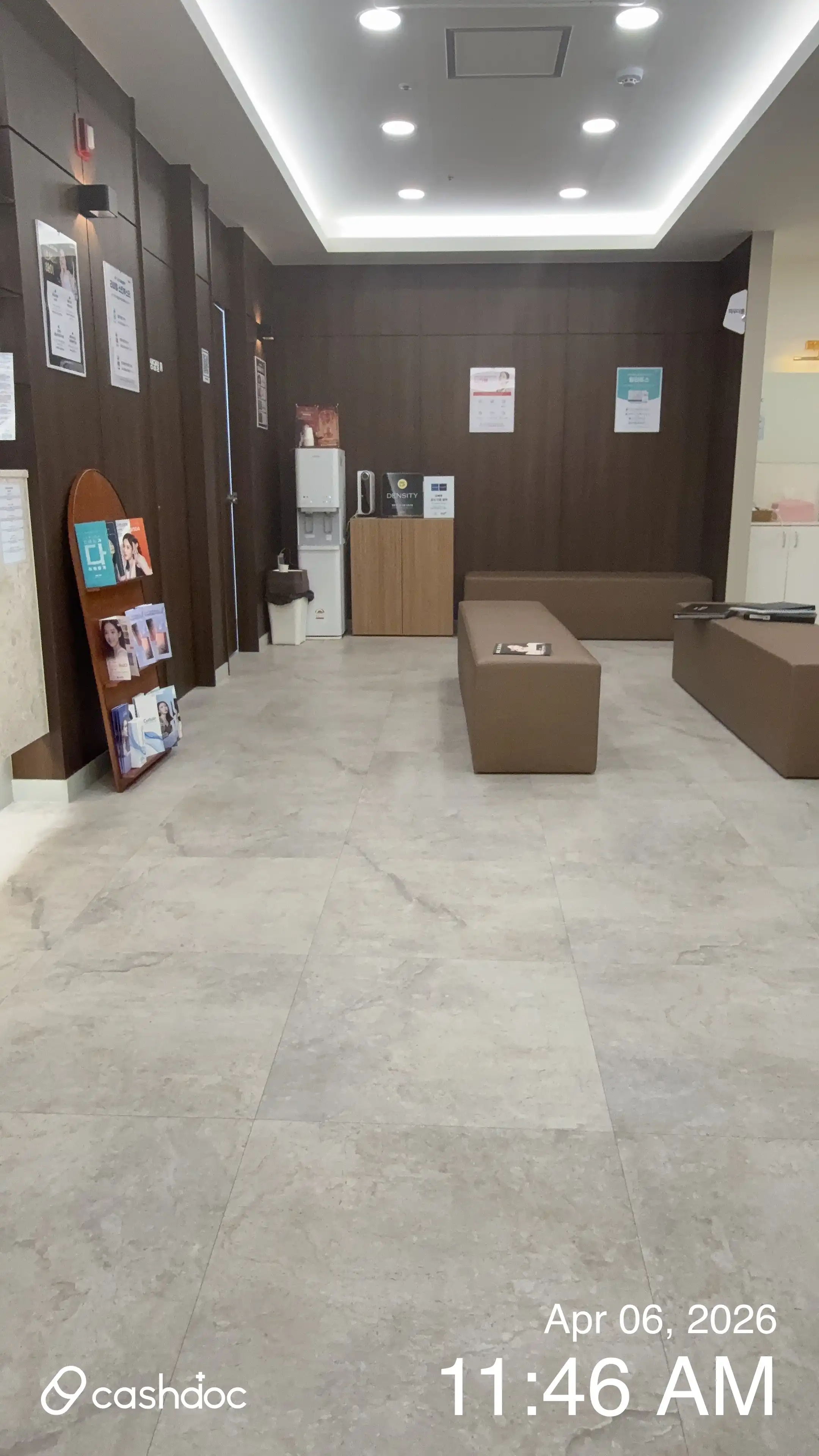 메이퓨어 구의역점 22