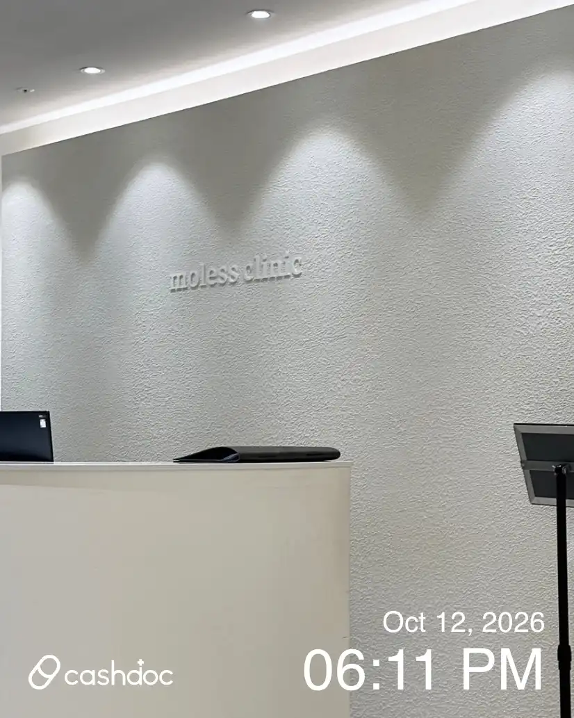 Morris Clinic 279