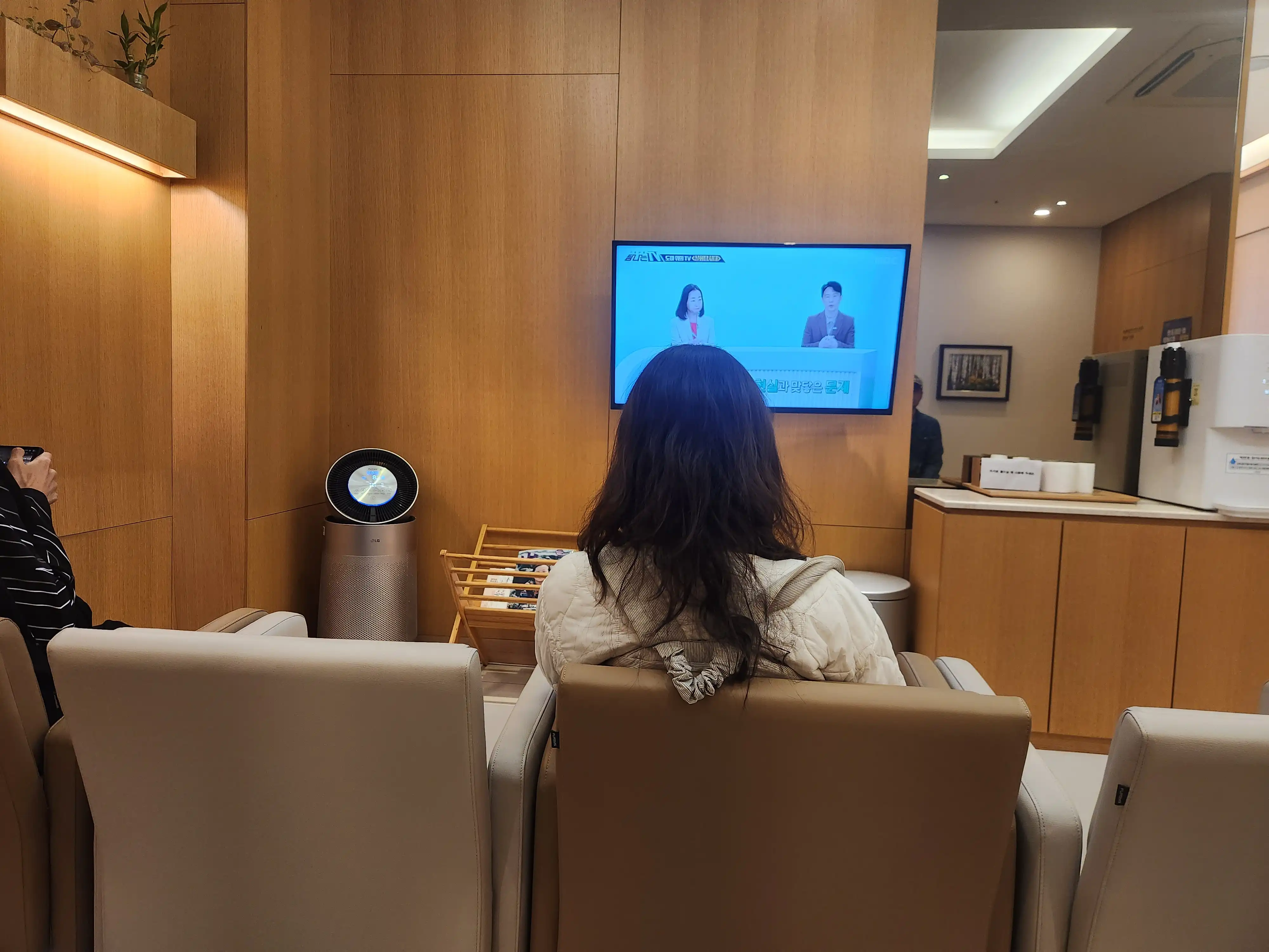 Jisung Mental Health Clinic review photo