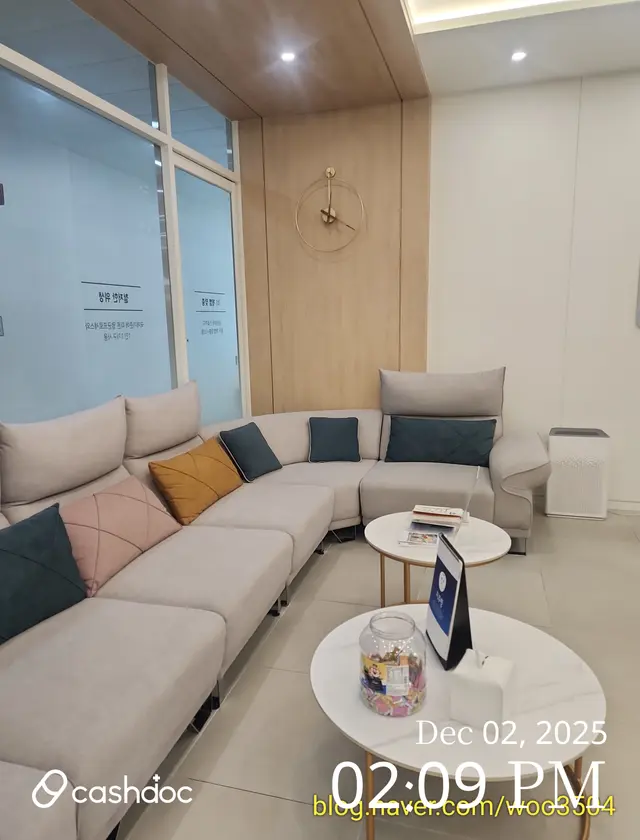 병원 대표 이미지