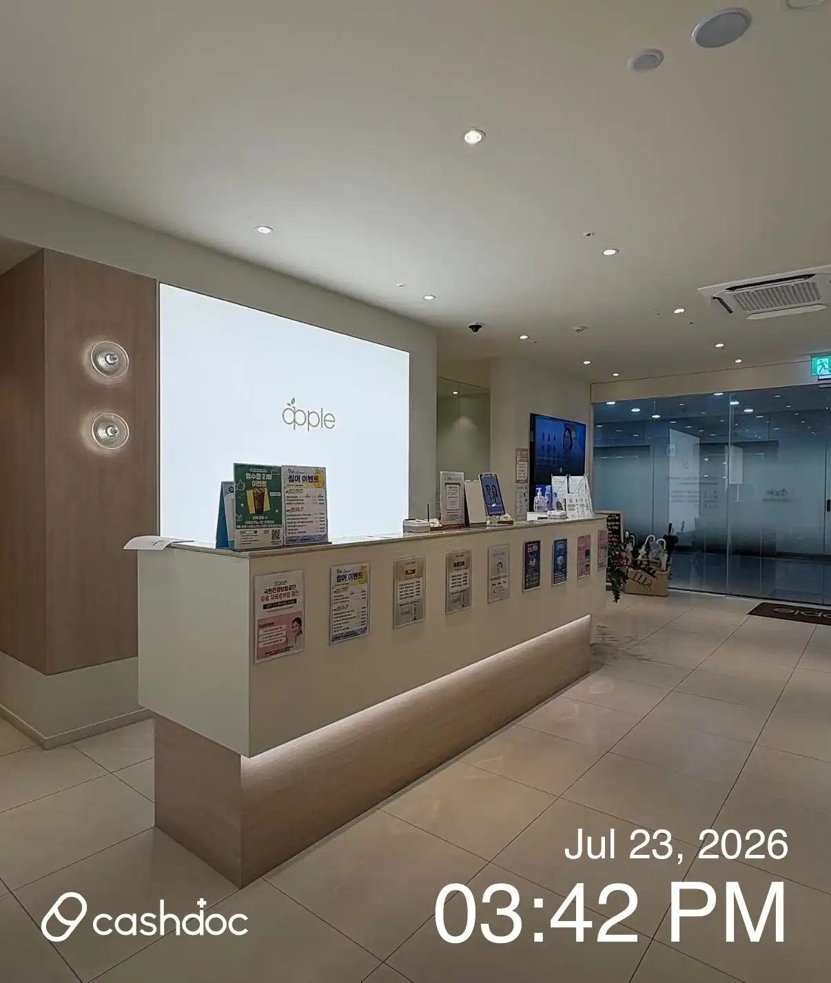 苹果妇产科医院 檀甸店 4