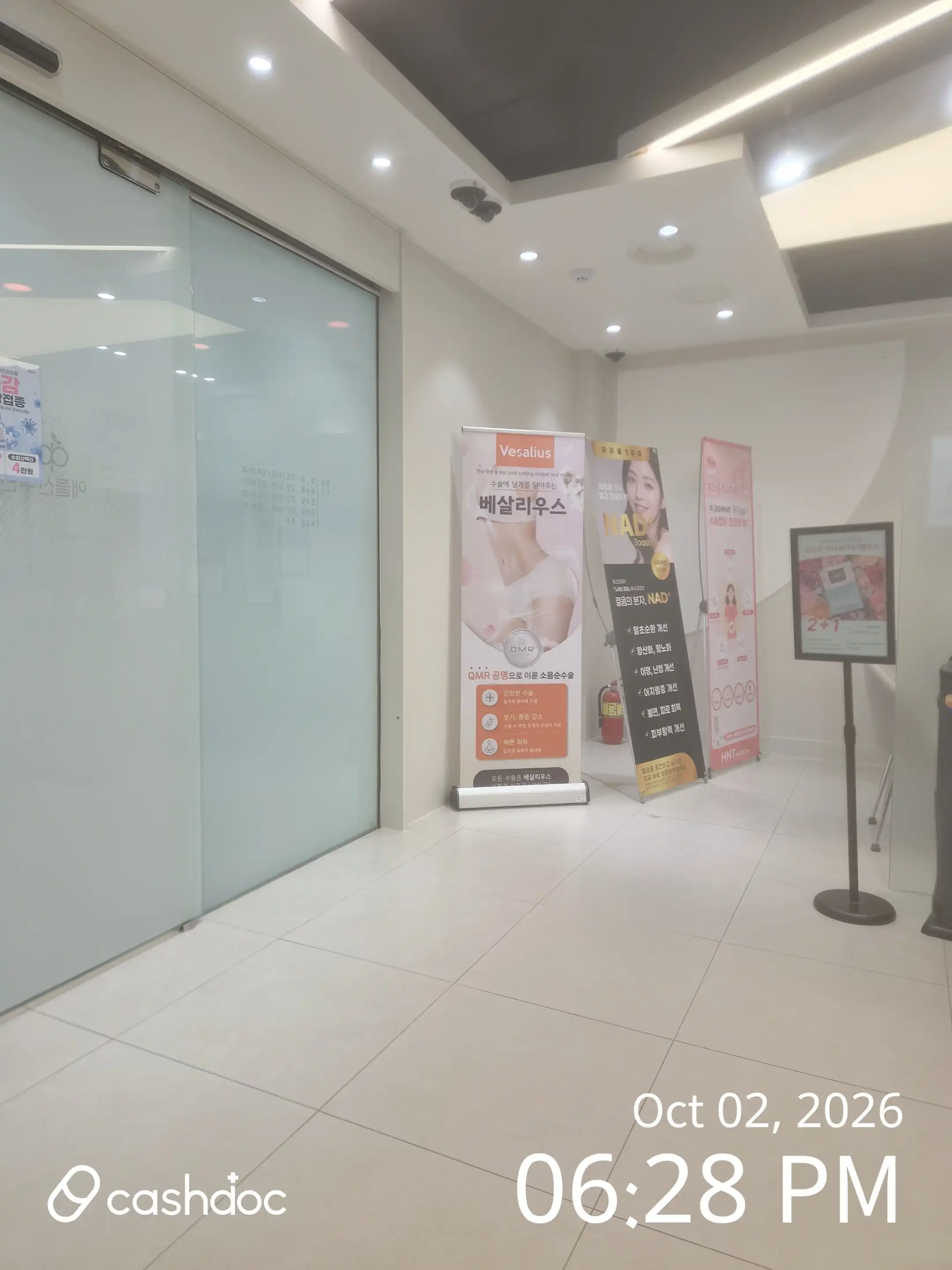 Apple Obstetrics and Gynecology Clinic Jamsil Bran 31