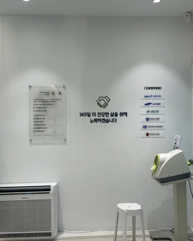 Hospital representative image