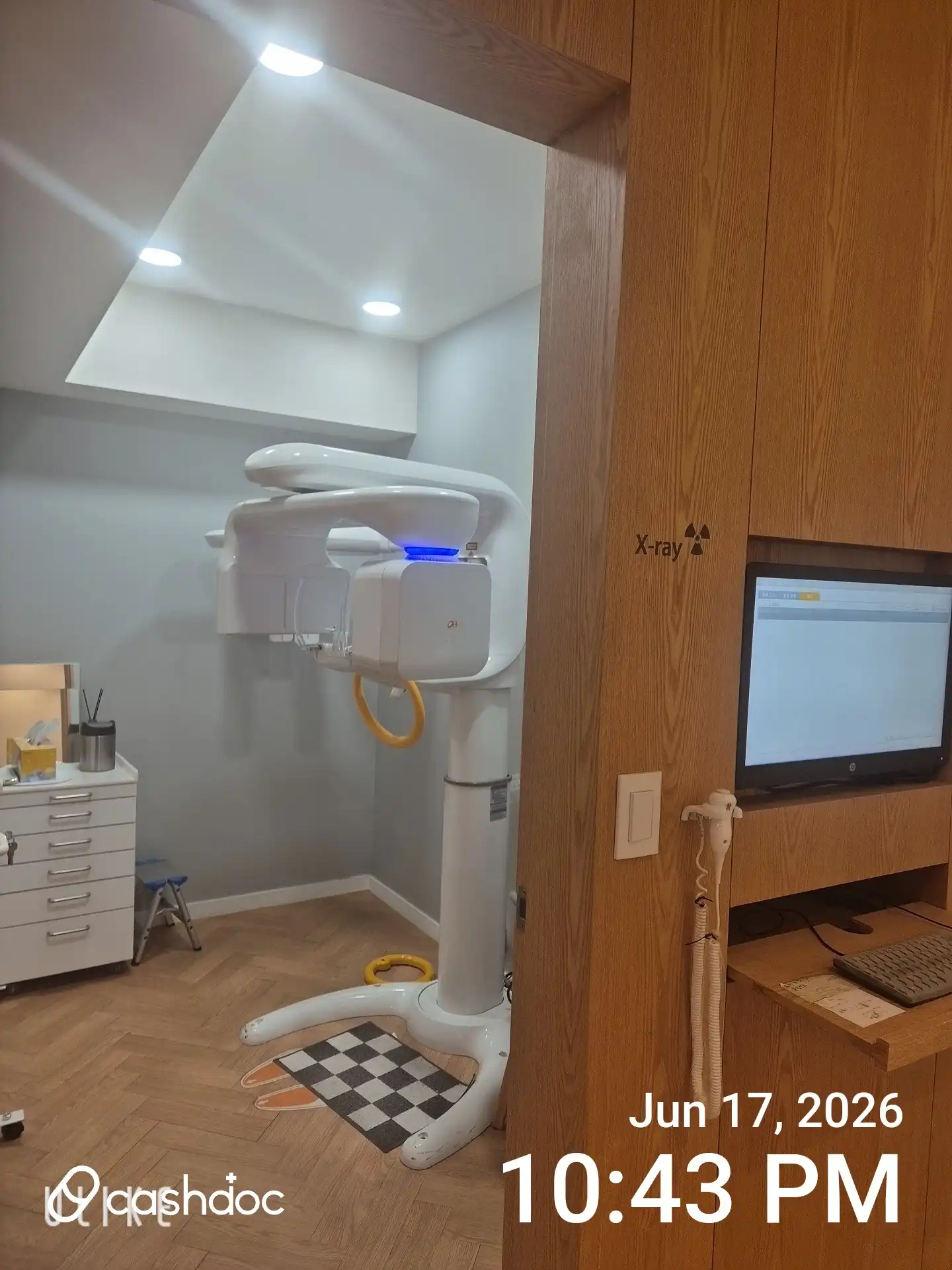 Eum Dental Clinic 1