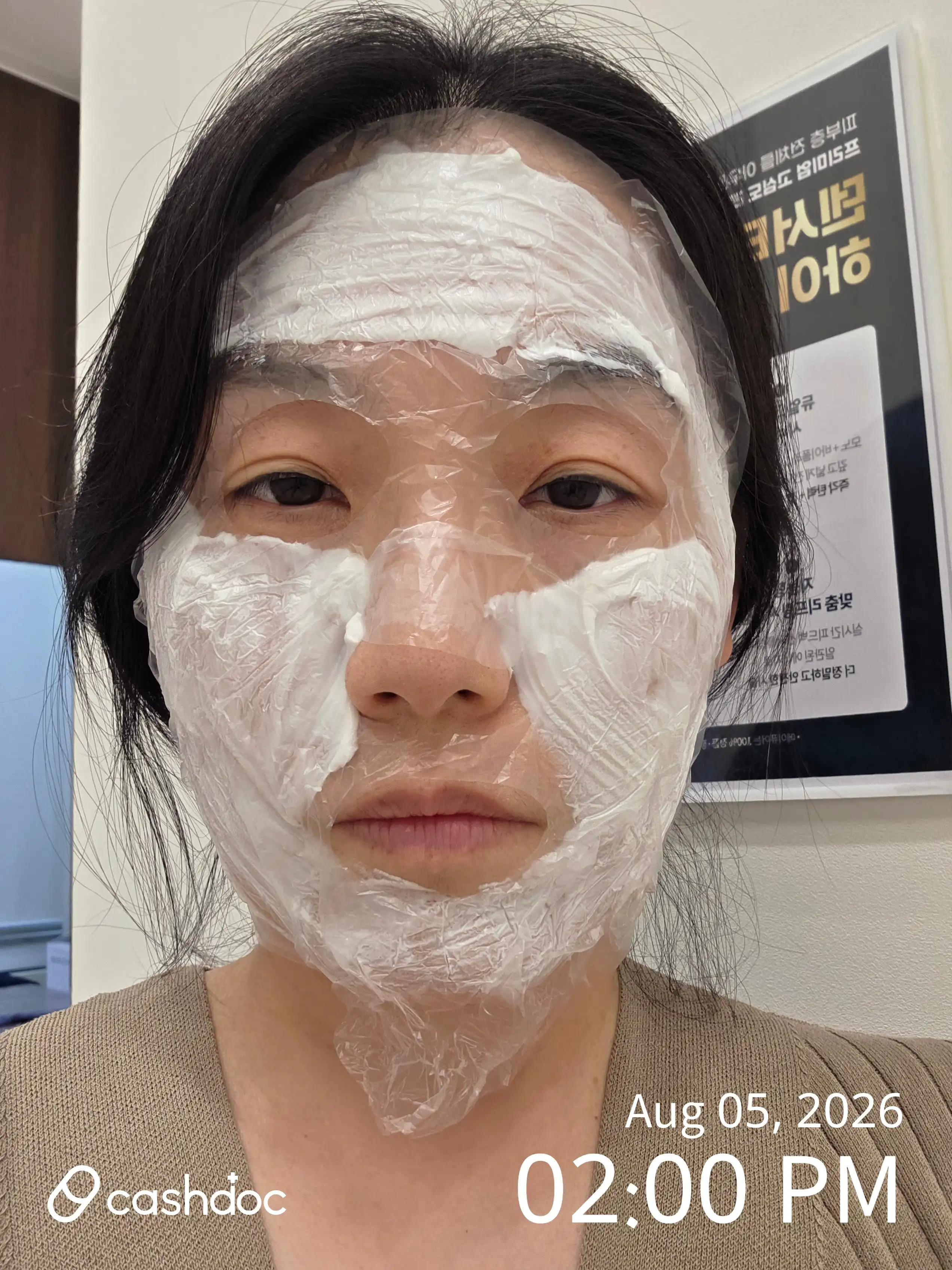 レビュー写真