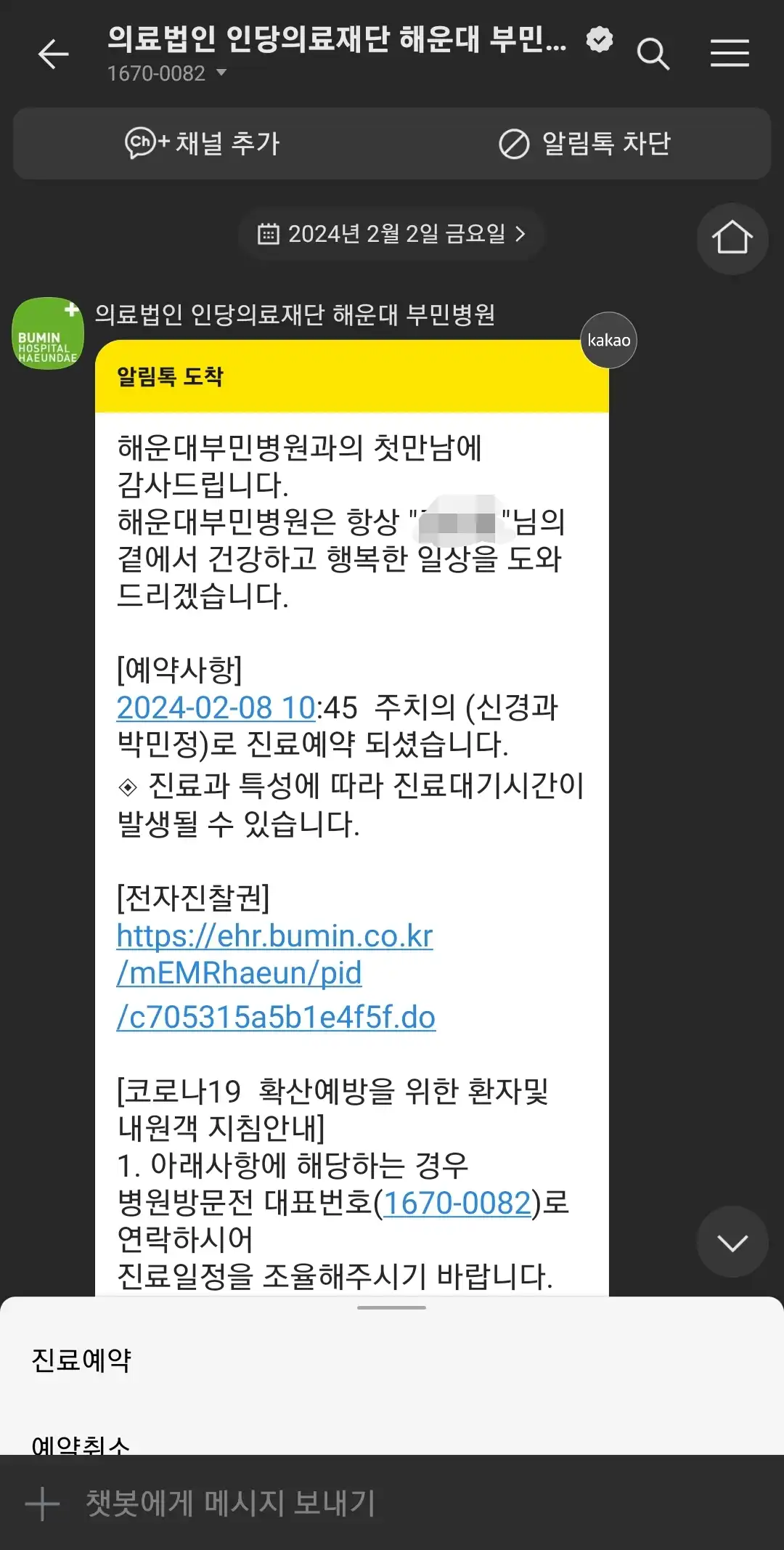리뷰 사진