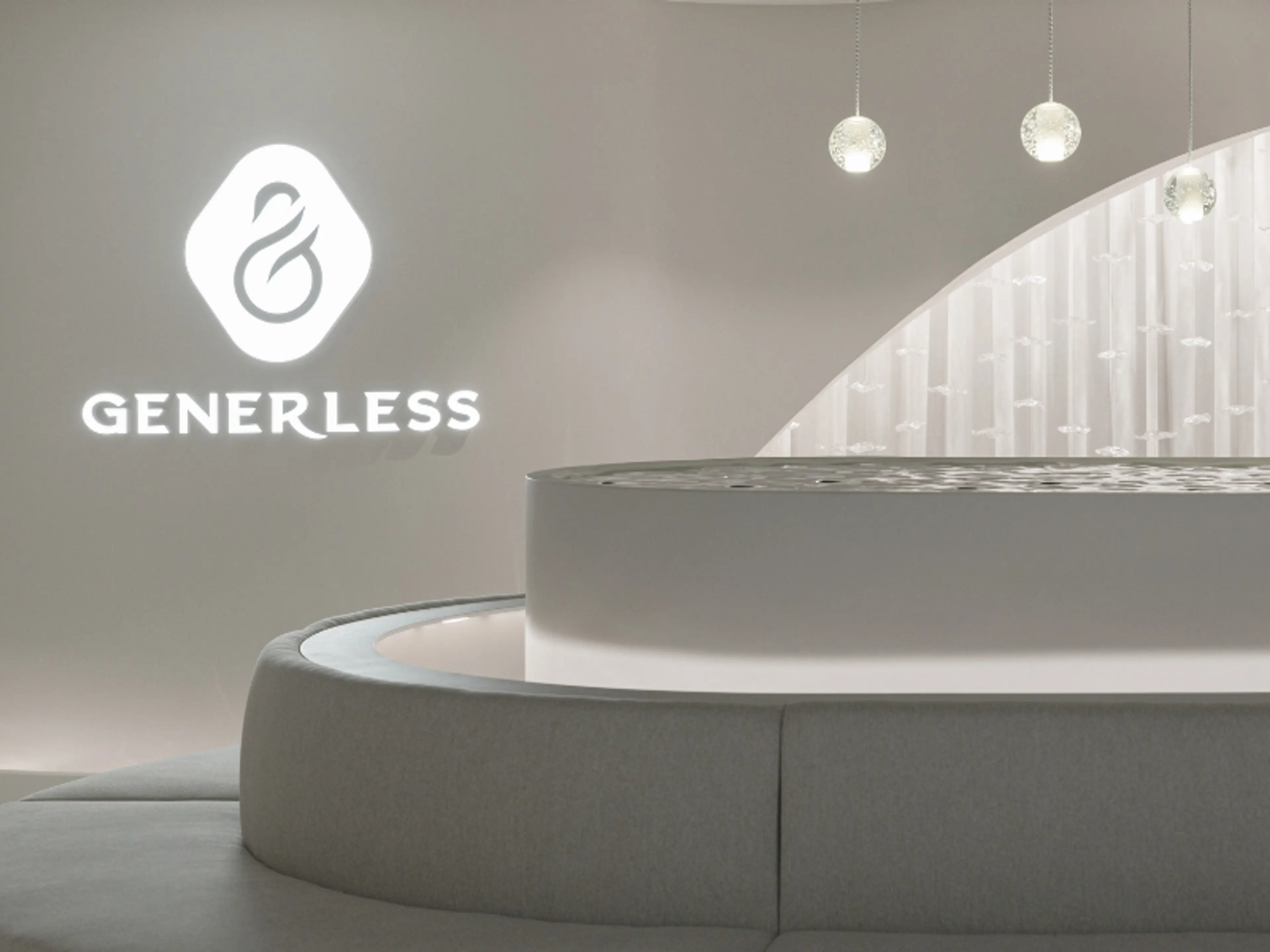 제너리스의원 연신내점 - 10