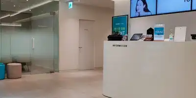 You&I Clinic Daegu 병원 정보 이미지