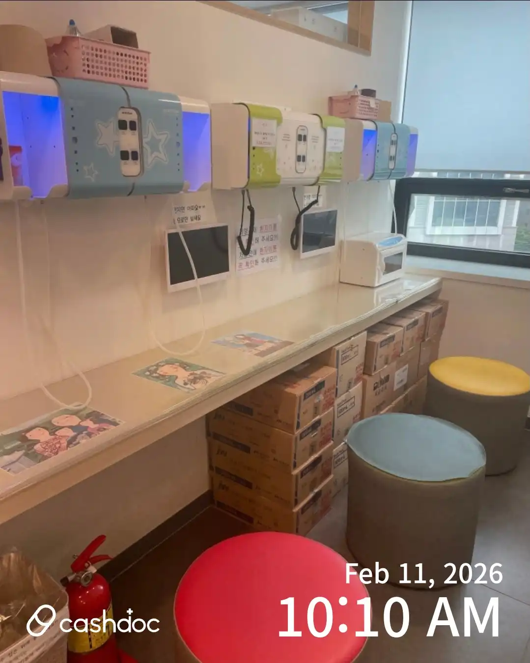 Albian Pediatric Clinic 3