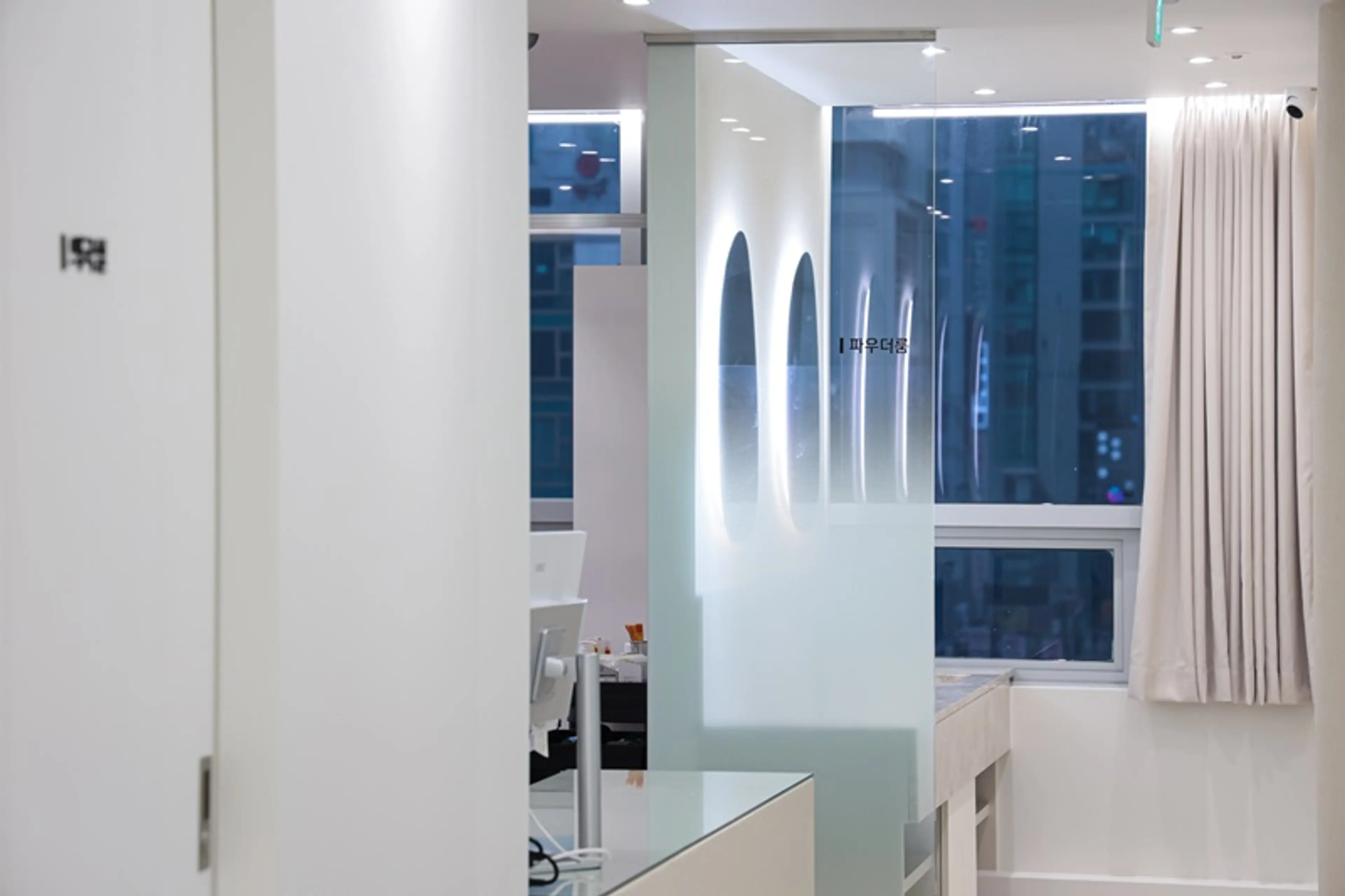 생활건강한의원 - 8