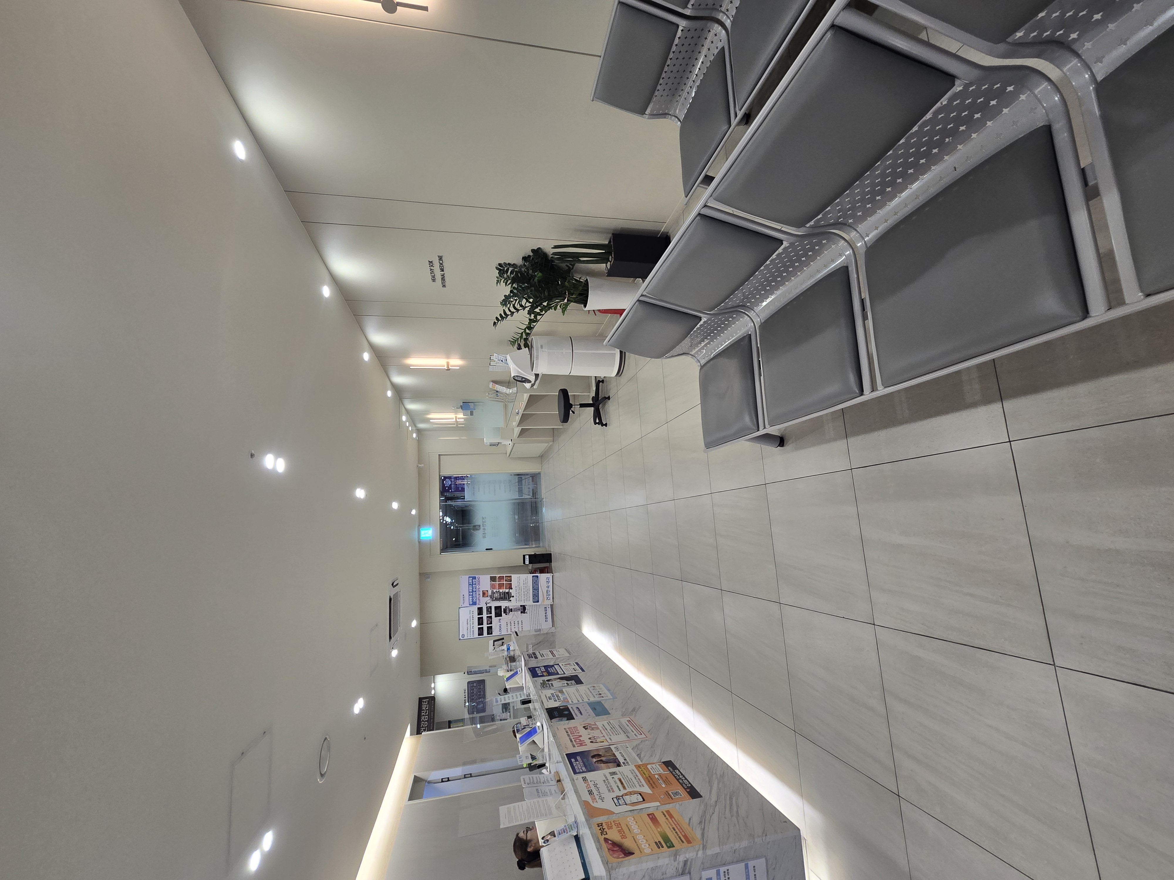 부천시 건강한속내과의원, 깨끗하고 편리해서 병원 다시 가고파요