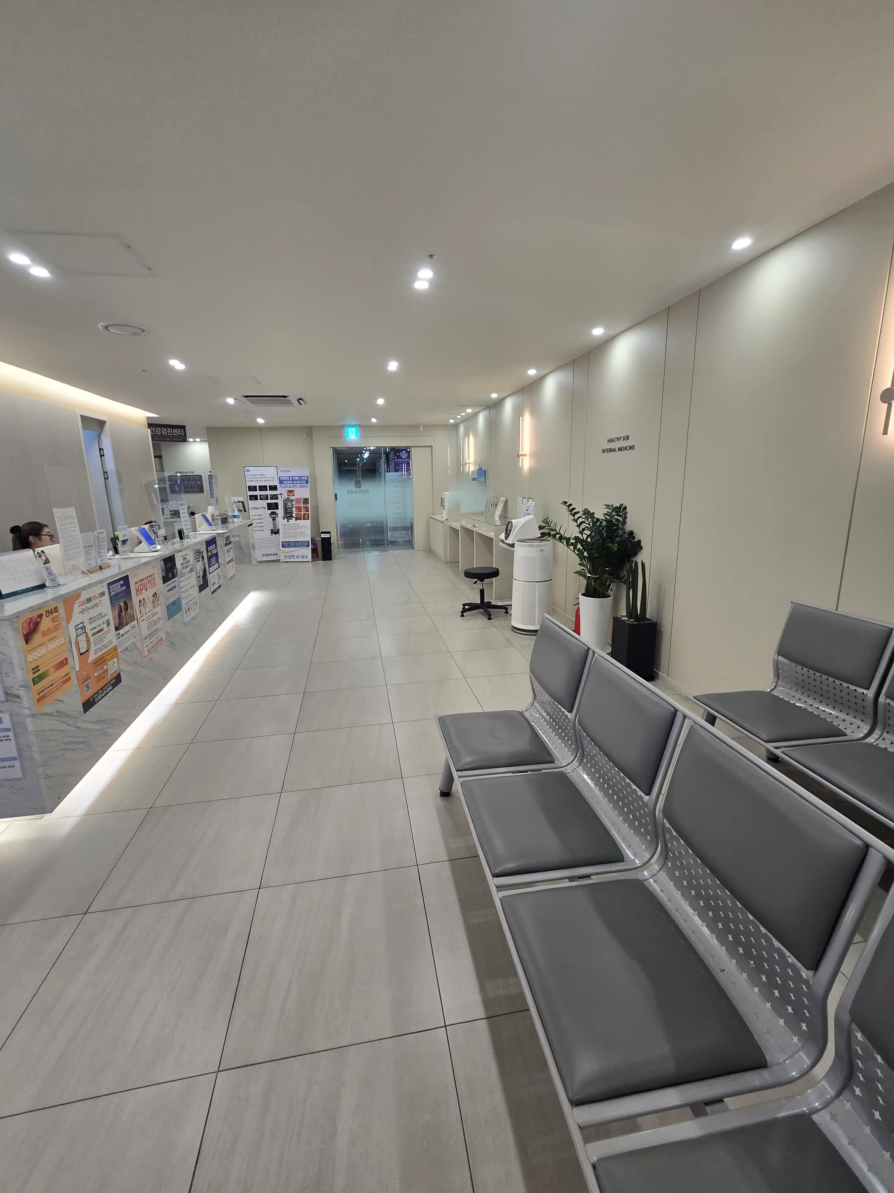 Healthy Internal Medicine Clinic 4