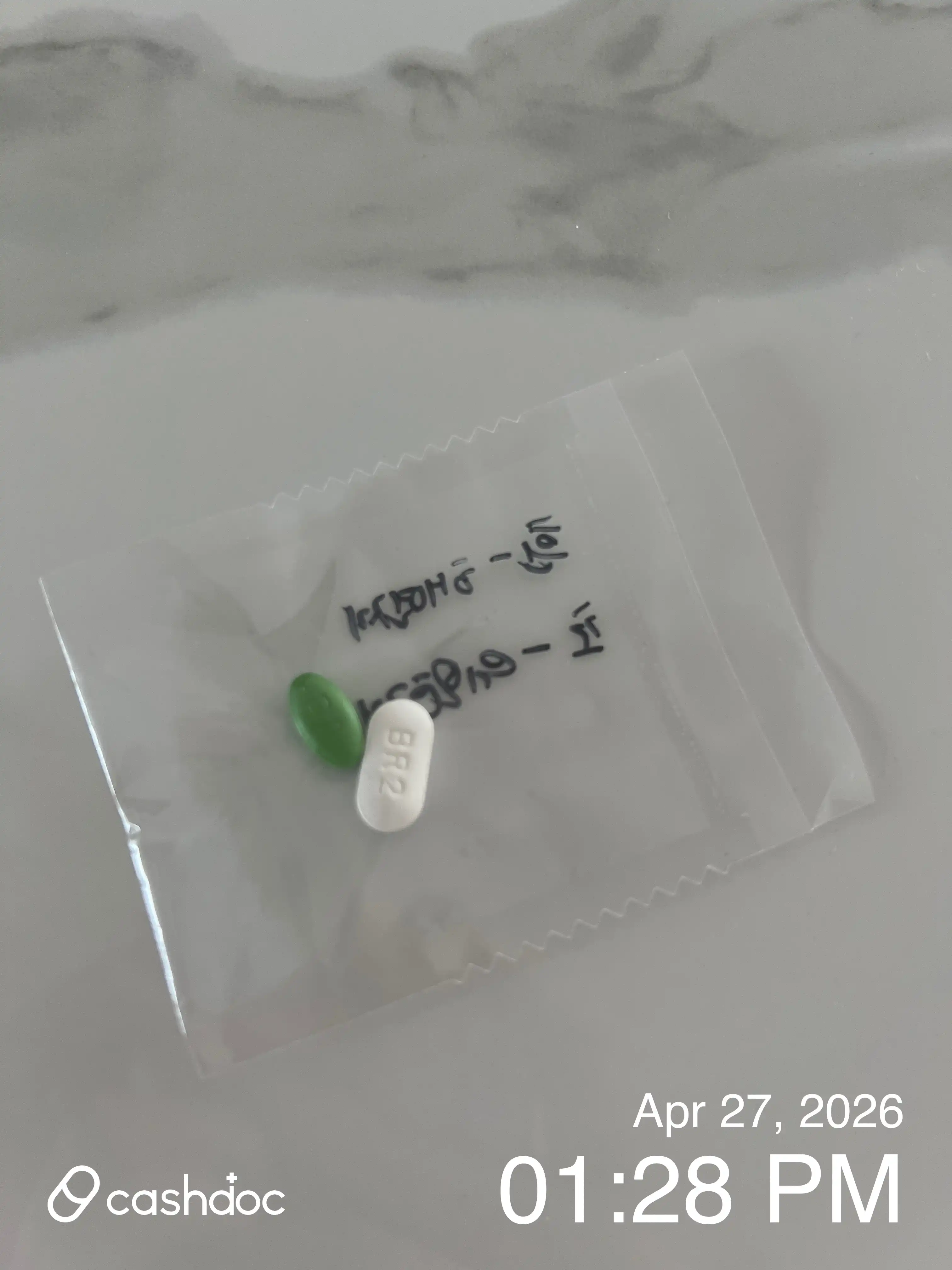 리뷰 사진