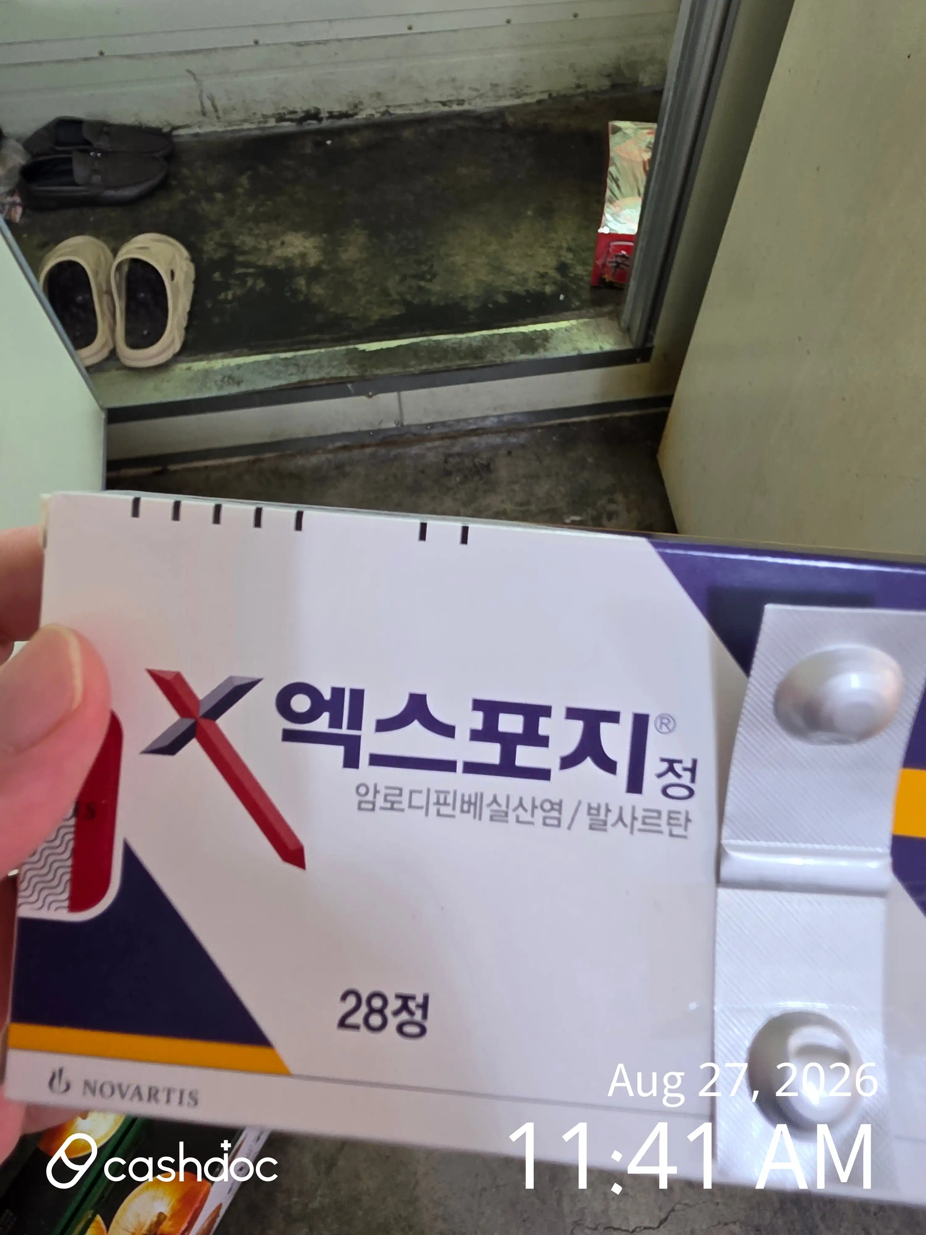 评价照片